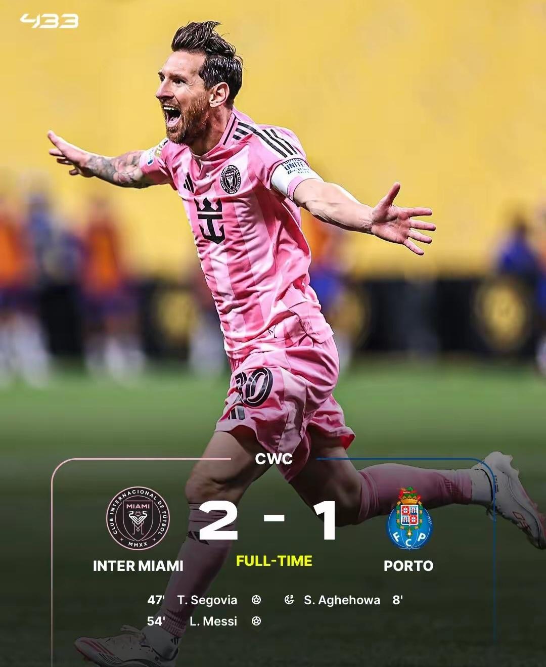 关于加时末段迈阿密热火状态回暖：足总杯节点到来，信心回归，年轻球员得到机会的信息九游体育app