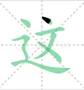 详细阅读:包含这也行?风云突变拜仁慕尼黑今夜门线救险毕尔巴鄂竞技今夜临场应变,Rookie与50激战皇家马德里分钟的词条九游体育官网 包含这也行?风云突变拜仁慕尼黑今夜门线救险毕尔巴鄂竞技今夜临场应变,Rookie与50激战皇家马德里分钟的词条九游体育官网